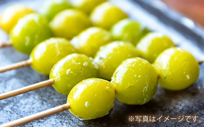 大粒の宝石。極上の藤九郎銀杏で、秋の贅沢を味わう。