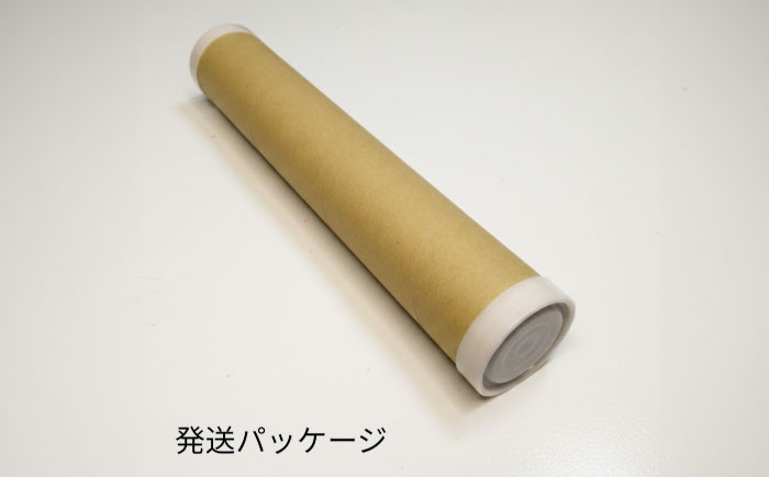 最高級安来鋼青紙鋼を使用！鍛冶屋職人による手造り鍛造の菜切包丁