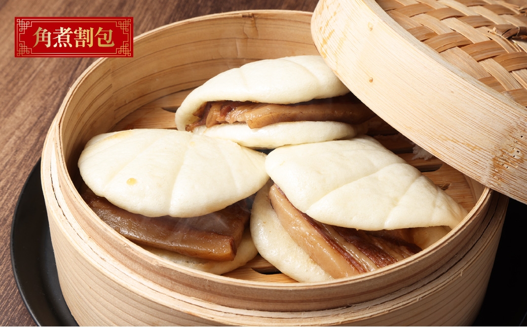 長崎中華街詰合せ（A） ちゃんぽん 皿うどん 角煮割包 惣菜 麺類 麺 長崎中華街