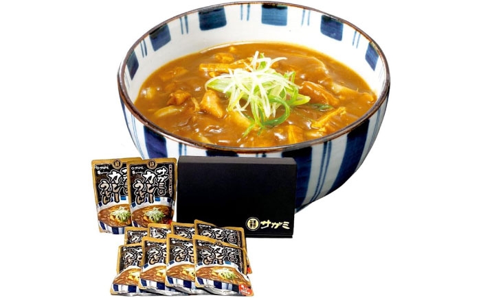 名古屋風カレーうどんが自宅で味わえる！具入りレトルトパック