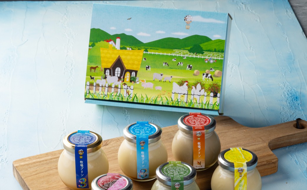 オリジナルのパッケージに入って届きます