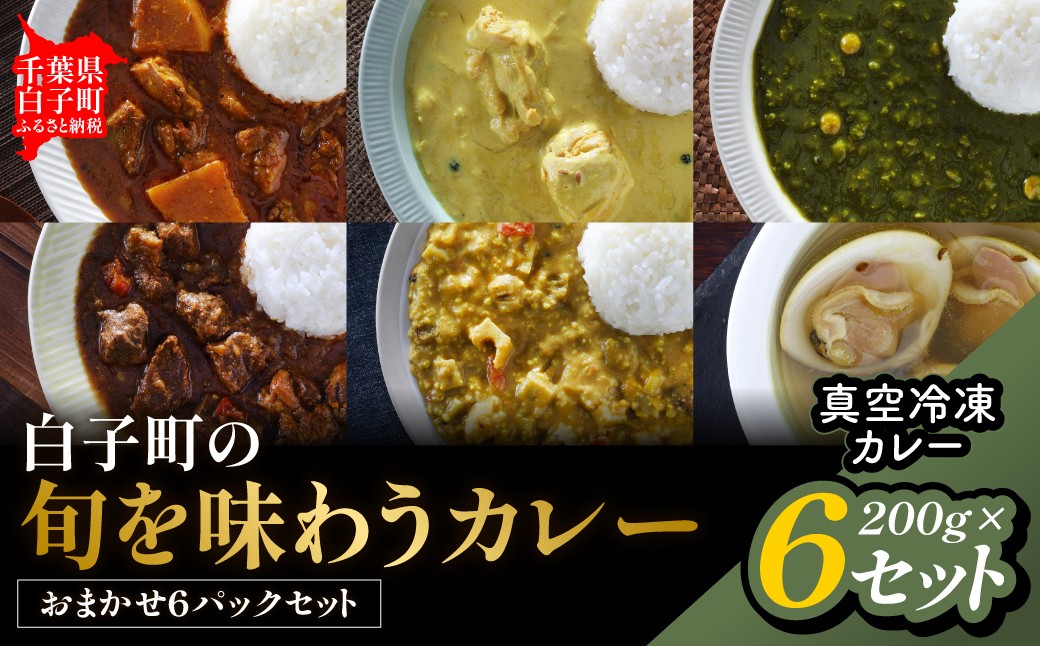 お肉がほろっと、大根スープがじゅわっ