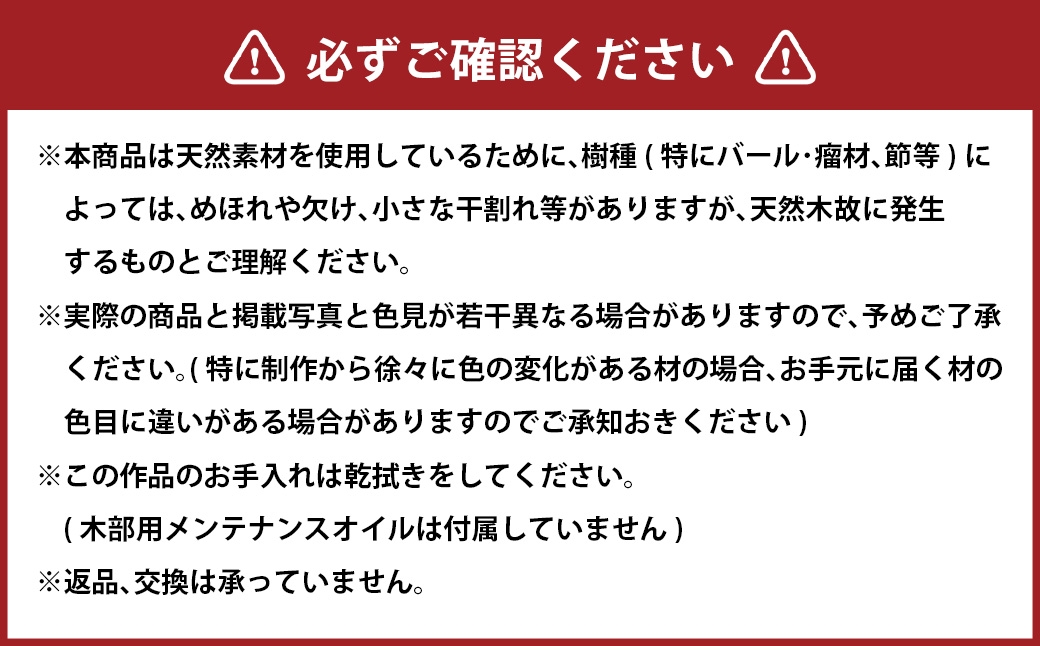 スネークウッドの万年筆 N