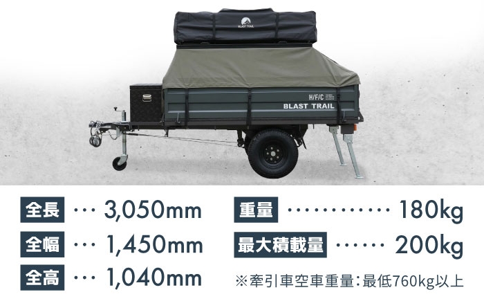 ルーフテント 車中泊 キャンプ用品 アウトドア テント ソロ ファミリー