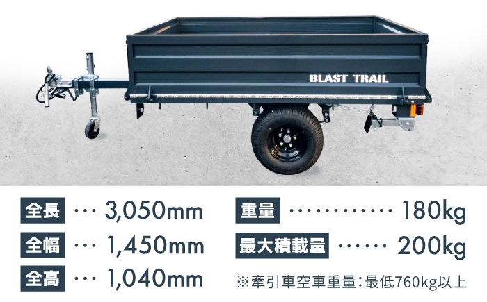 ルーフテント 車中泊 キャンプ用品 アウトドア テント ソロ ファミリー