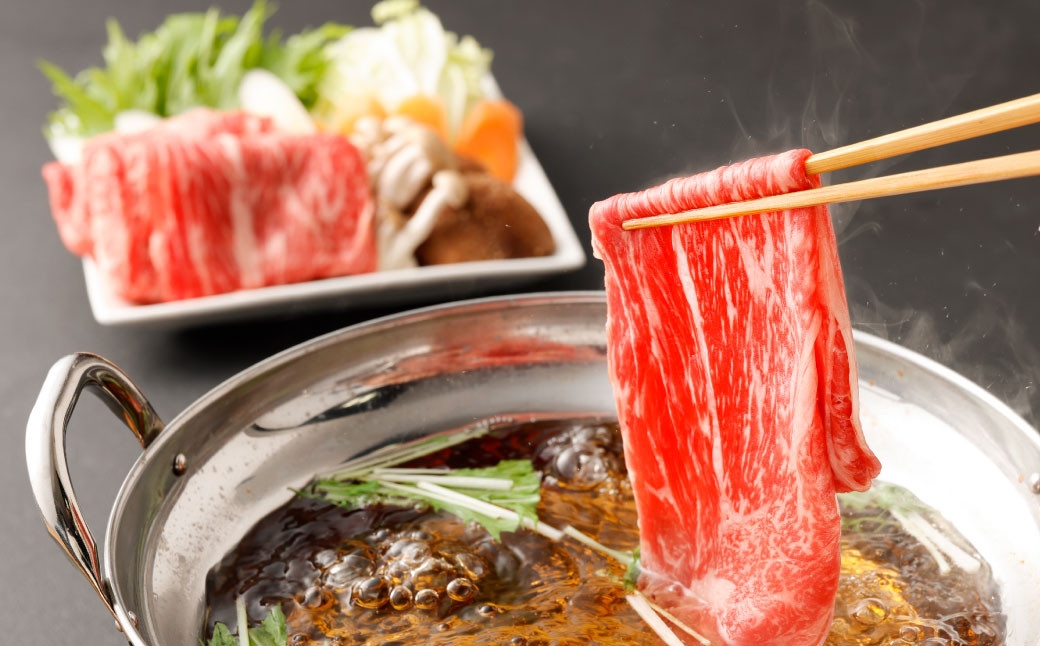 熊本あか牛上ロース