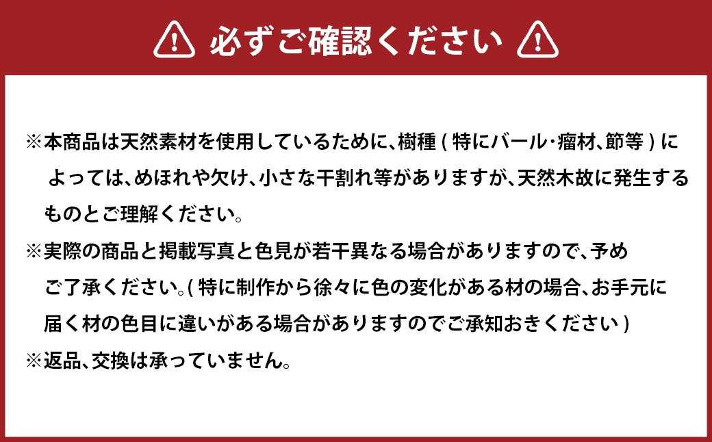 虫食い（赤黒）研ぎ出し 万年筆N（G）