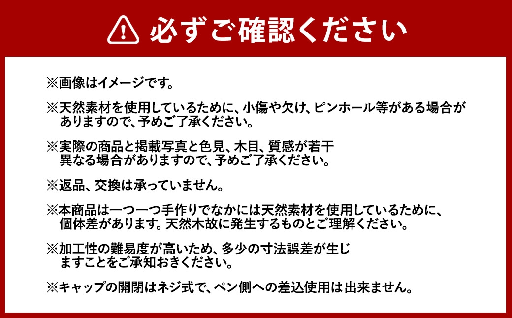  『 十三夜 』 シリーズ 【 至高 ･ Sikou 】 珠冠