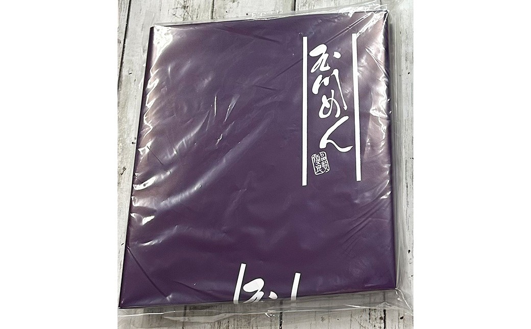 満さくうどん