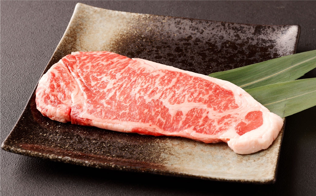 あか牛サーロイン肉と馬刺しセット