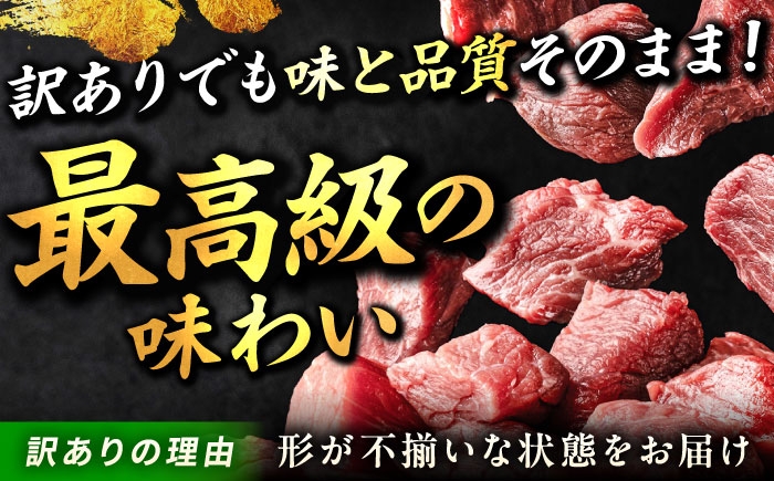 訳あり 佐賀牛 ヒレ サイコロ ステーキ 200g  | 牛肉 ステーキ 赤身 焼肉 |