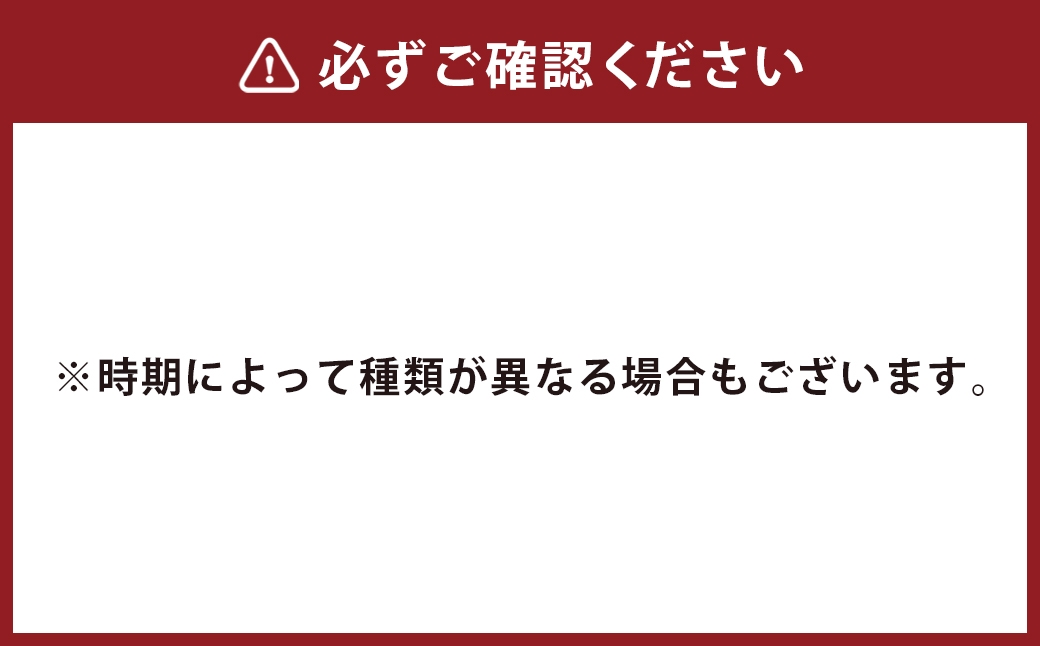 うずまきもなかアイス10個セット