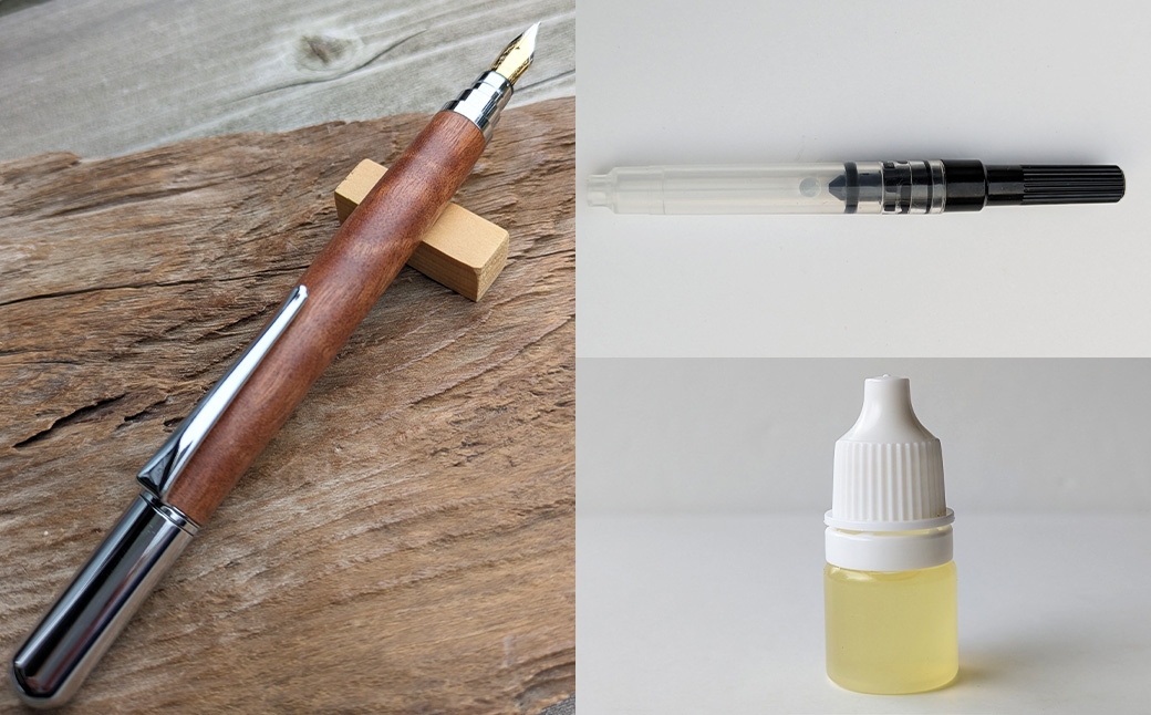 モアビの万年筆N（C）