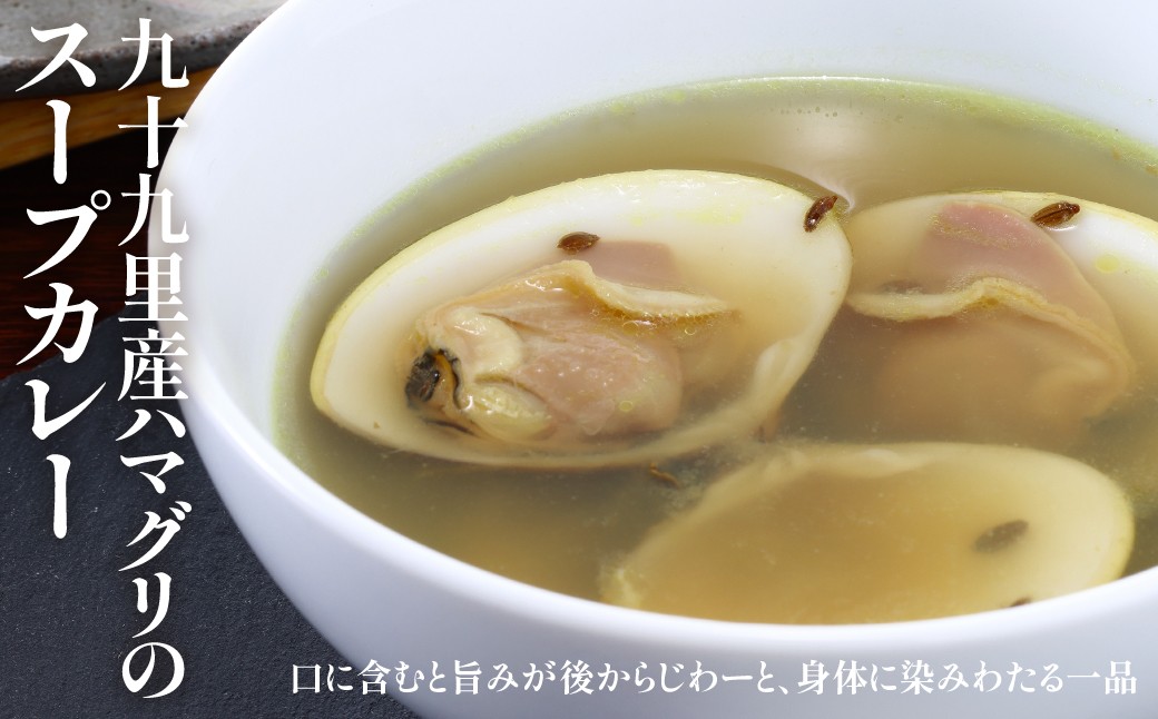 甘い脂とフルーティーな酸味がマッチ