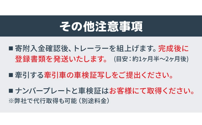 ルーフテント 車中泊 キャンプ用品 アウトドア テント ソロ ファミリー
