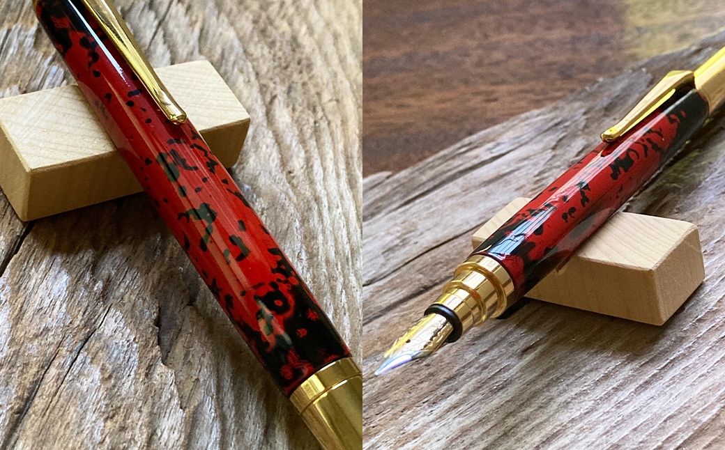 虫食い（赤黒）研ぎ出し 万年筆N（G）