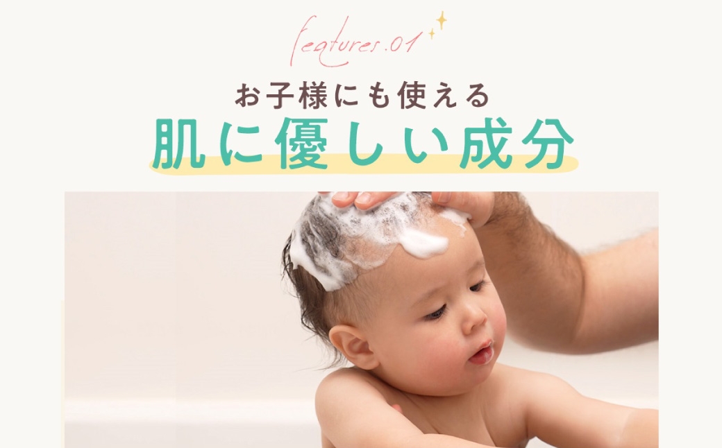 Relysiaバスボム 〈入浴剤〉 12個入り