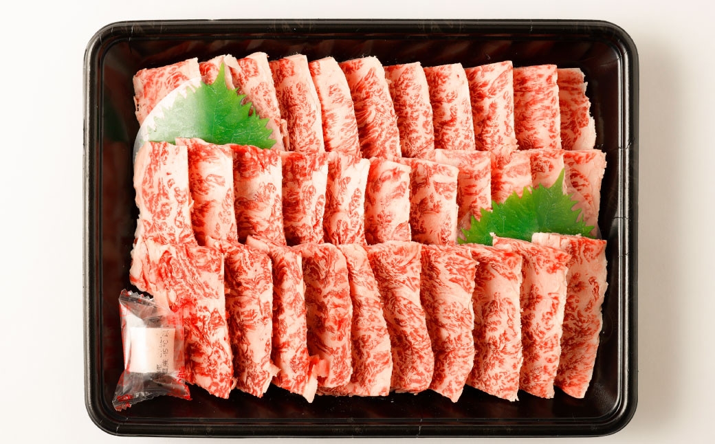 熊本あか牛特撰カルビ