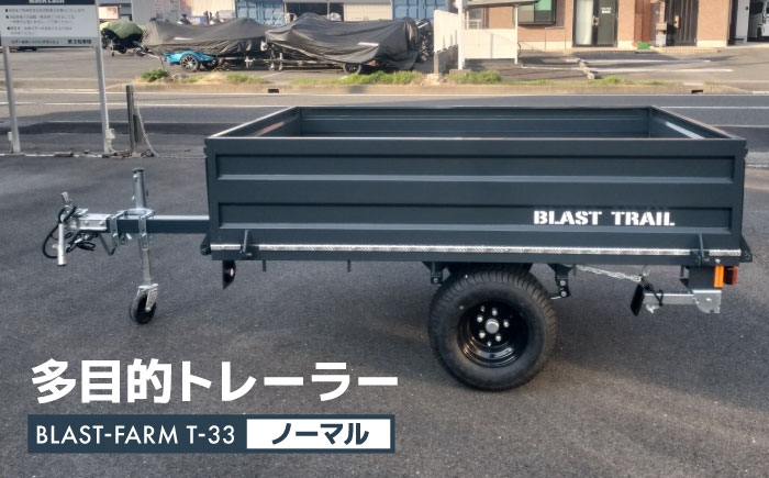 ルーフテント 車中泊 キャンプ用品 アウトドア テント ソロ ファミリー