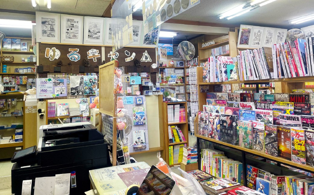 川窪書店 2時間店長体験チケット（1名分）