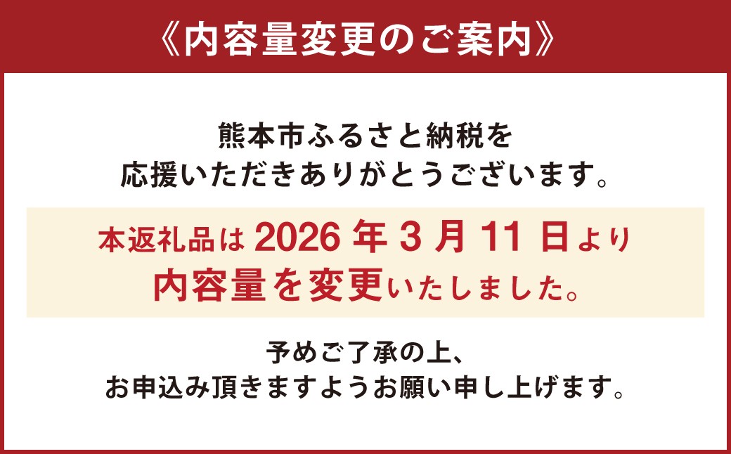 4種の ナポリ ピザ セット 直径約20cm×4枚