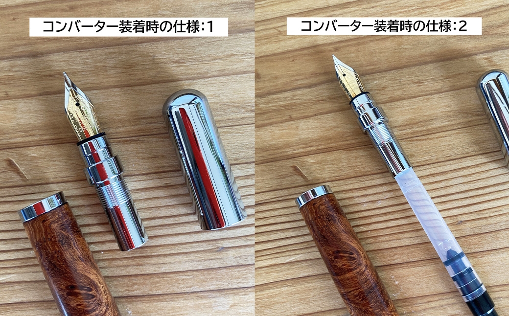 モアビの万年筆N（C）