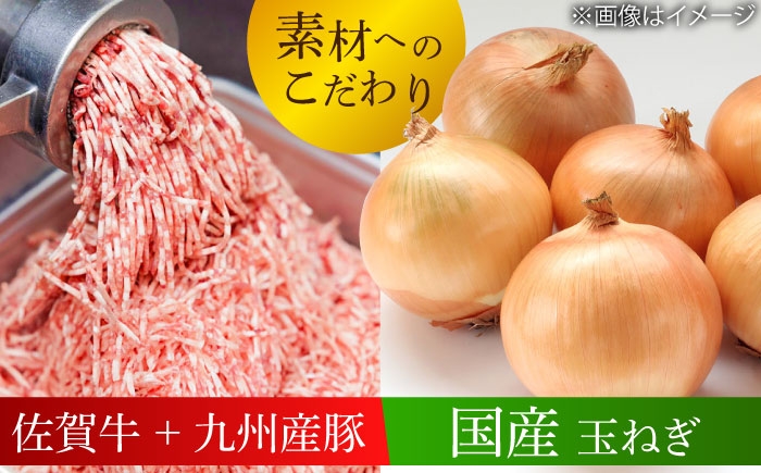 はんばーぐ ハンバーグ 簡単 真空パック 大人気 牛肉 弁当 小分け