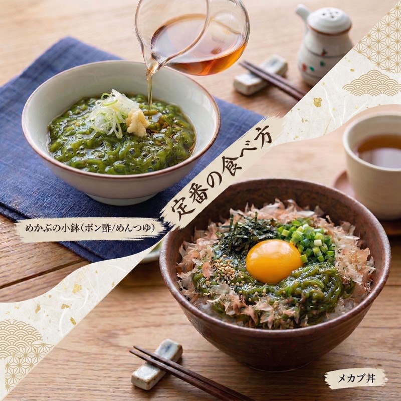 調理イメージです