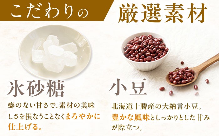 モンブラン 栗 くり 和菓子 洋菓子 クリーム 国産栗 あんこ 冷凍 スイーツ 贈答 ギフト おすすめ 人気 岐阜県 恵那市