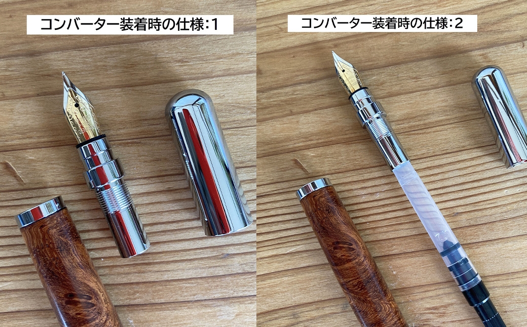 虫食い（赤黒）研ぎ出し 万年筆N（G）