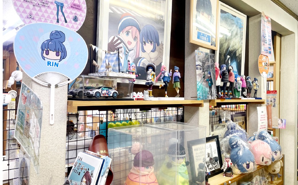 川窪書店 2時間店長体験チケット（1名分）