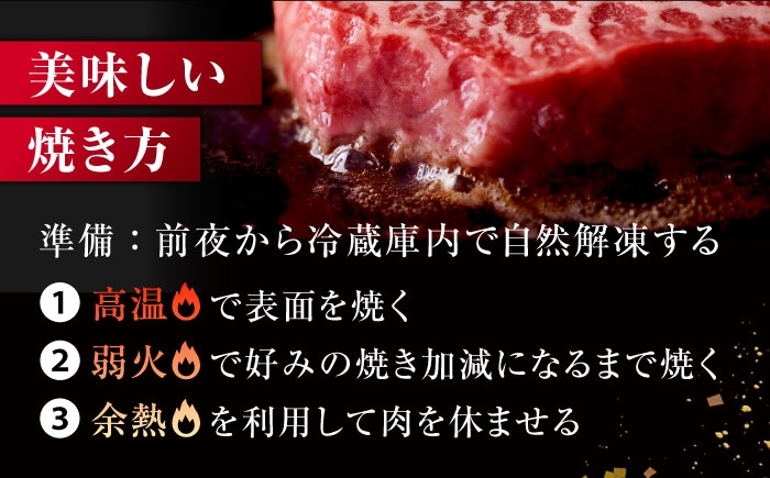 佐賀牛 モモステーキ 約500g（約100ｇ×5枚）