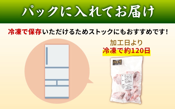訳あり 佐賀牛 ヒレ サイコロ ステーキ 200g  | 牛肉 ステーキ 赤身 焼肉 |