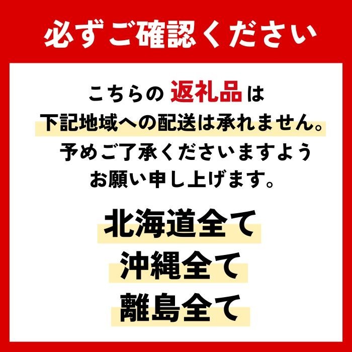 革の裁断、縫製、仕上げ、梱包までの全ての工程を区域内で行っている。