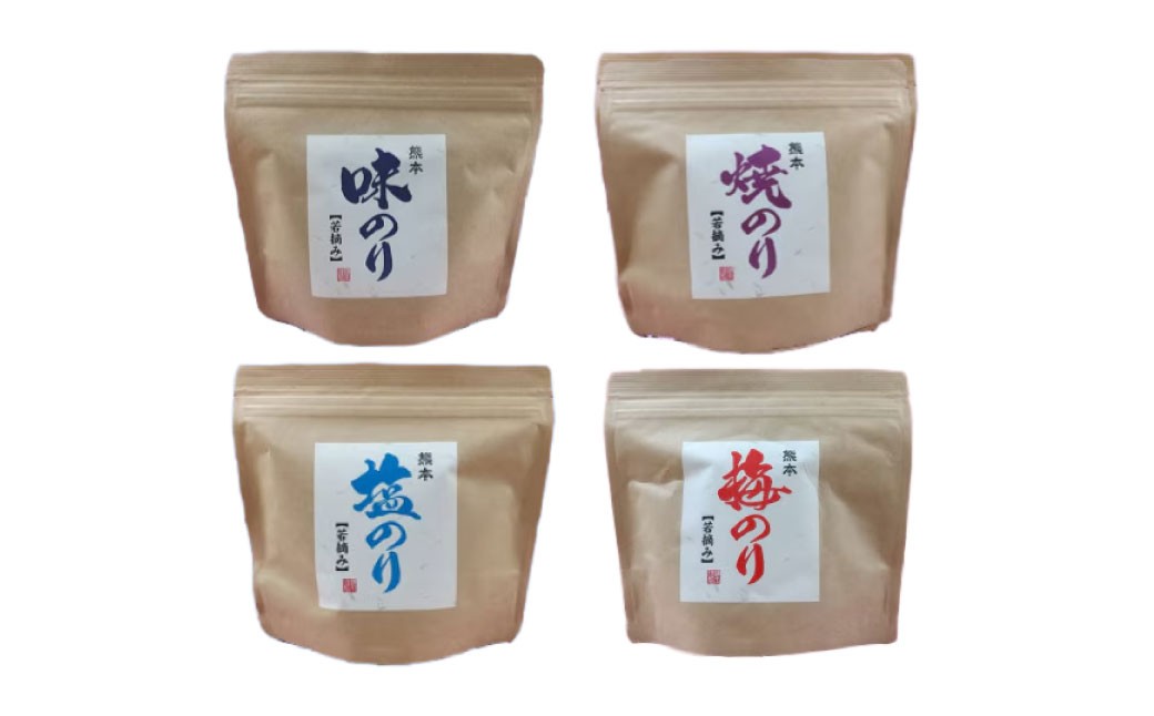 若摘みのり 5種 セット 5種×各8切80枚 味のり 焼のり 塩のり 梅のり 青混ぜ焼きのり