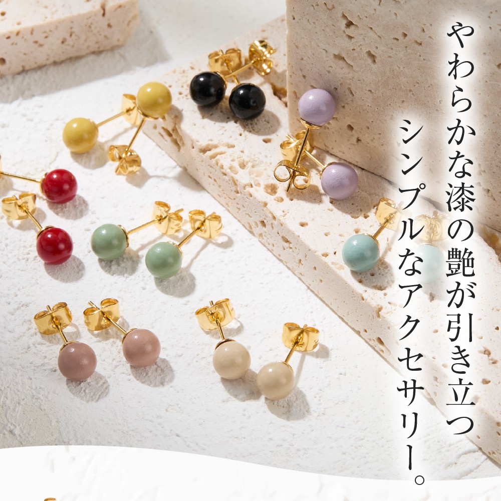 画像は「きぬ」です