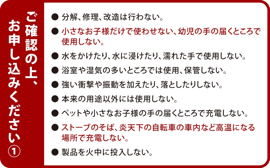 【MOMTAG】充電式LEDキャンプランタン