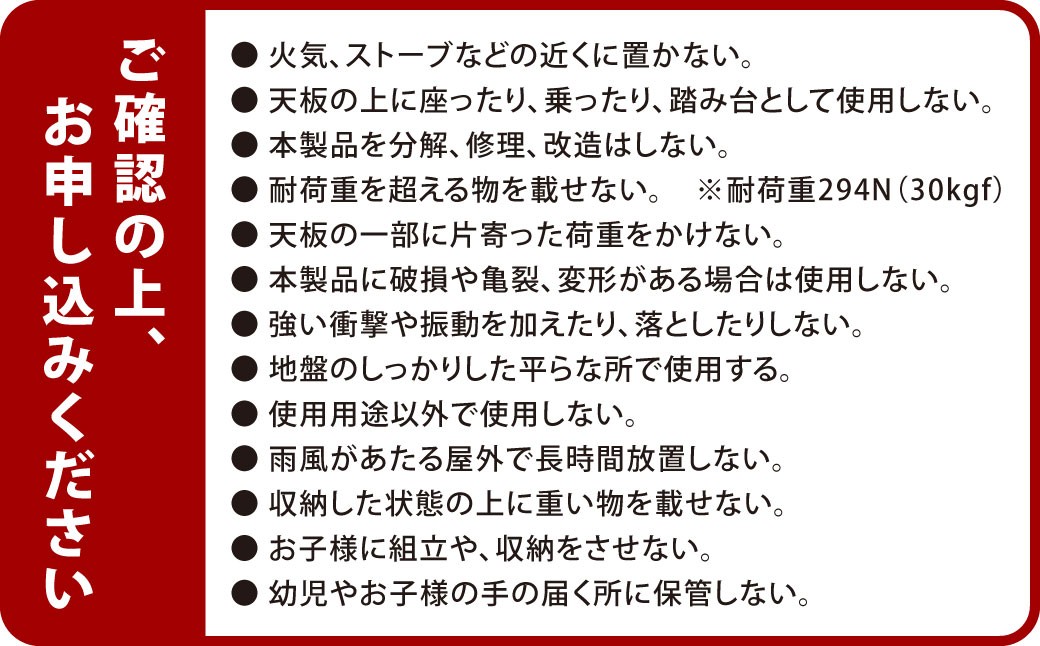 【MOMTAG】パップテント