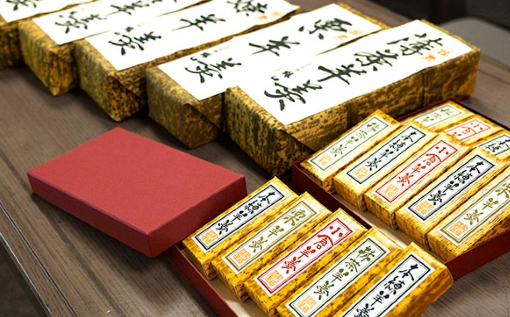阿佐ヶ谷 小羊羹 計10個