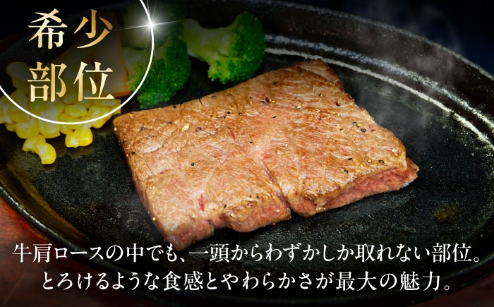 菊陽町 あかうし 熊本県 肉 にく niku ブランド 旨み