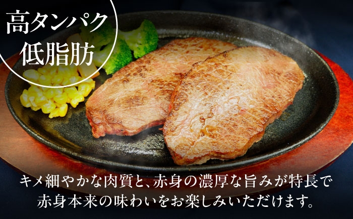 菊陽町 あかうし 熊本県 肉 にく niku ブランド 旨み