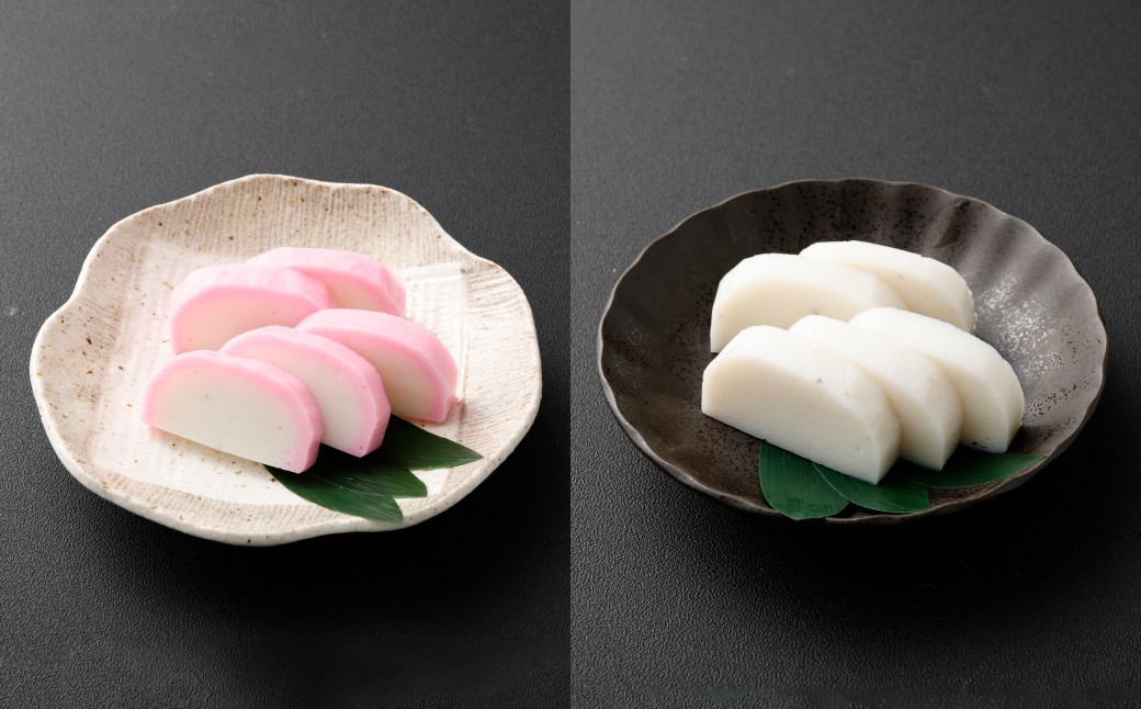 石橋かまぼこ詰合せ