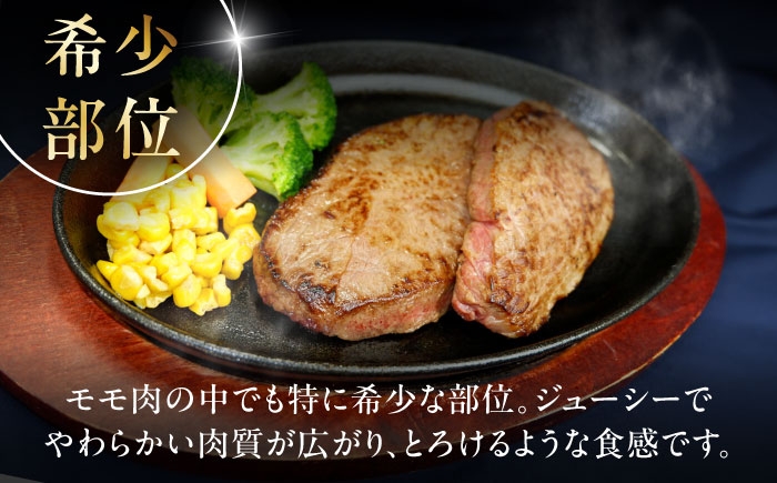 菊陽町 あかうし 熊本県 肉 にく niku ブランド 旨み