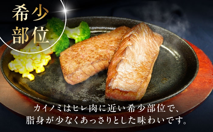 菊陽町 あかうし 熊本県 肉 にく niku ブランド 旨み