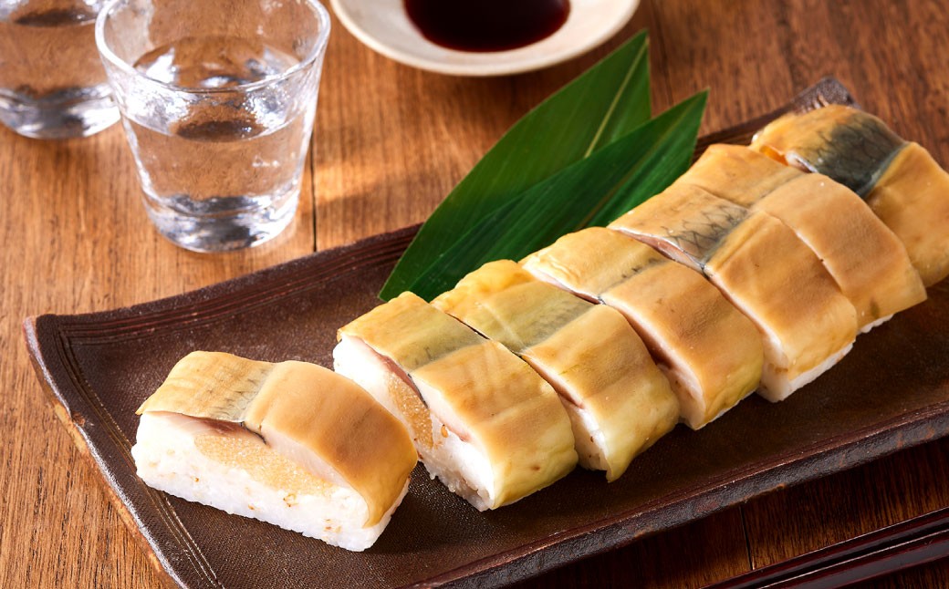 春鰊の棒寿司 2本セット