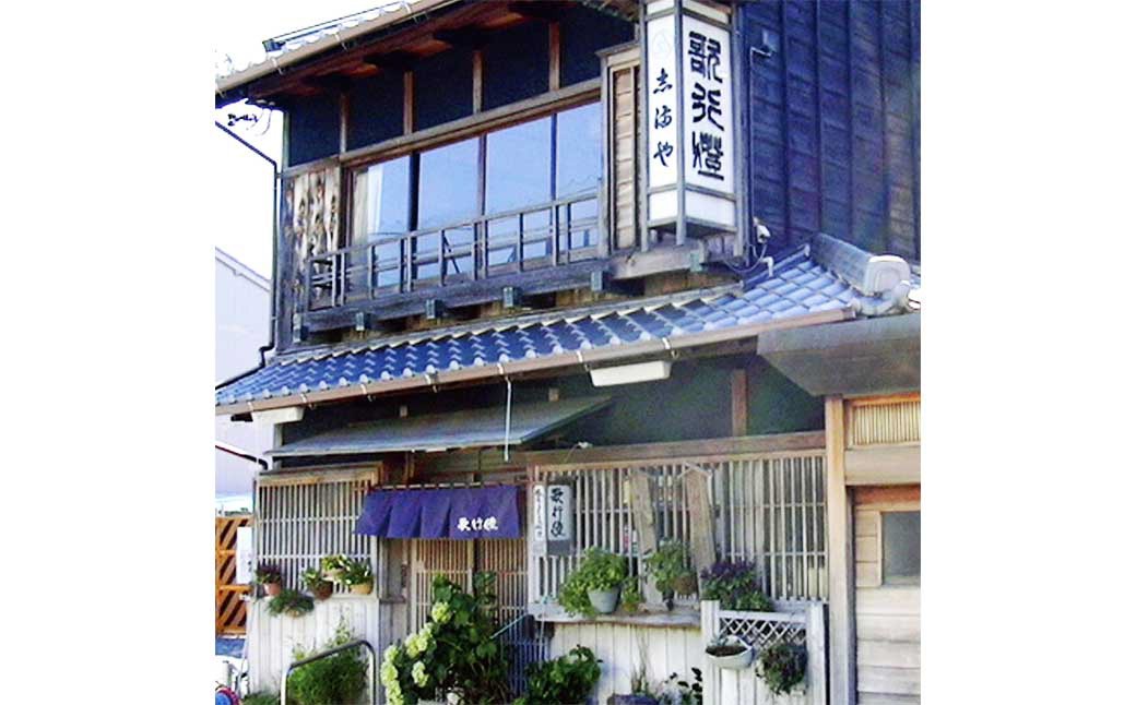 歌行燈 冷凍ひと口おちょぼ餃子 120個入り