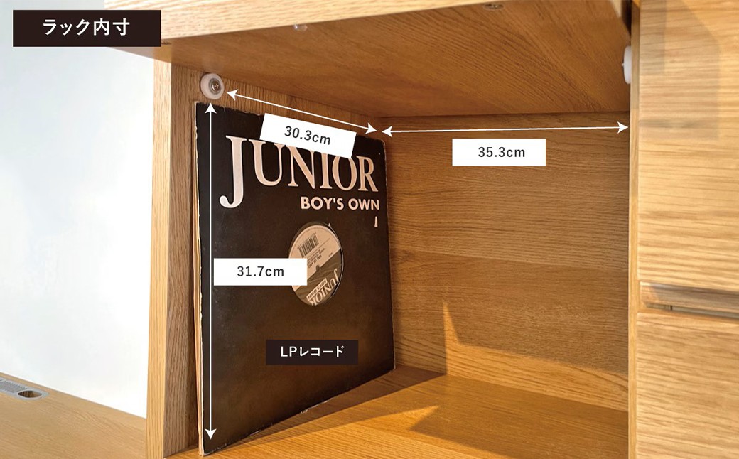 LECCE レッチェ 105マガジンレコードラック オーク 【10年保証】