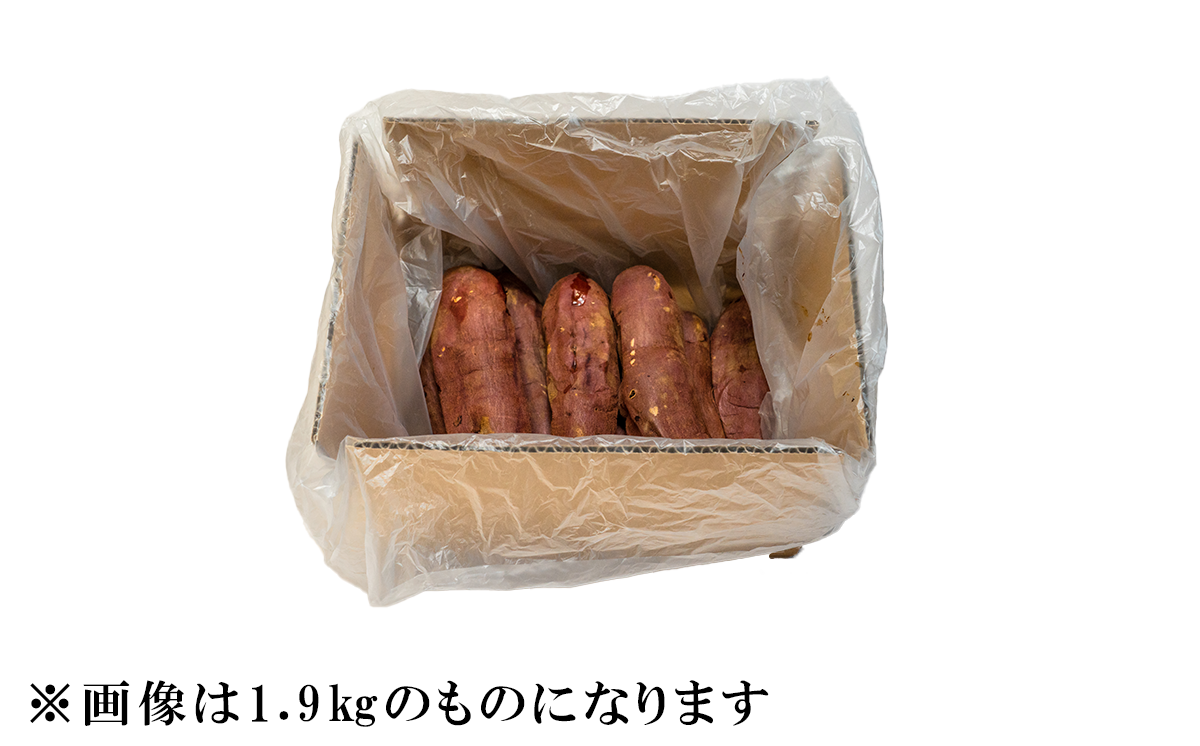 梱包