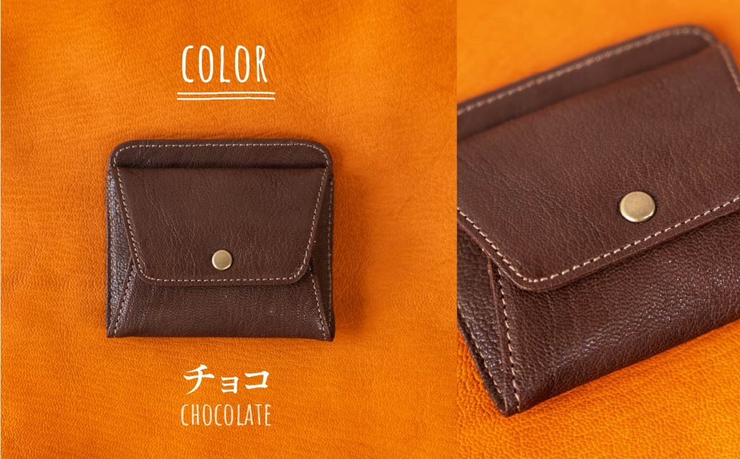 財布 薄型ミニ財布 オイルヌメゴート革 | 財布 お財布 ミニ財布 薄型財布 革財布 小さい財布 コンパクト財布 サイフ さいふ