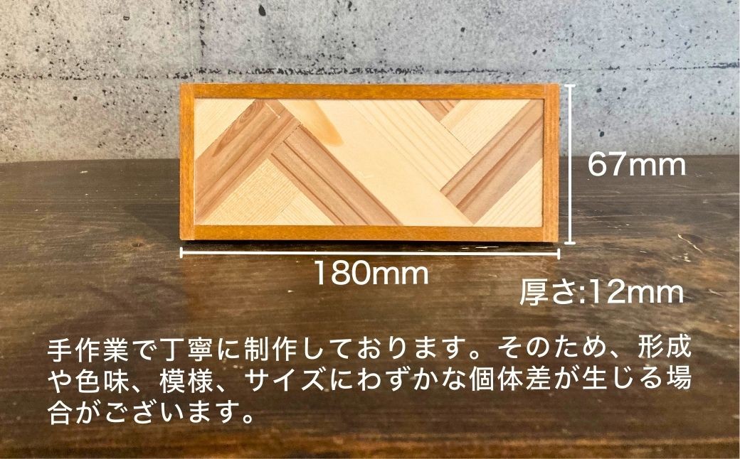 表札 Room Plate ルームプレート ひょうさつ ドアプレート サインプレート 扉  ポスト インテリア 刻印 木 木製